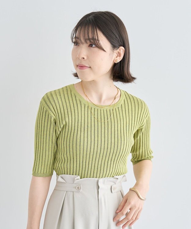 Green Parks 配色リブニットプルオーバー Green