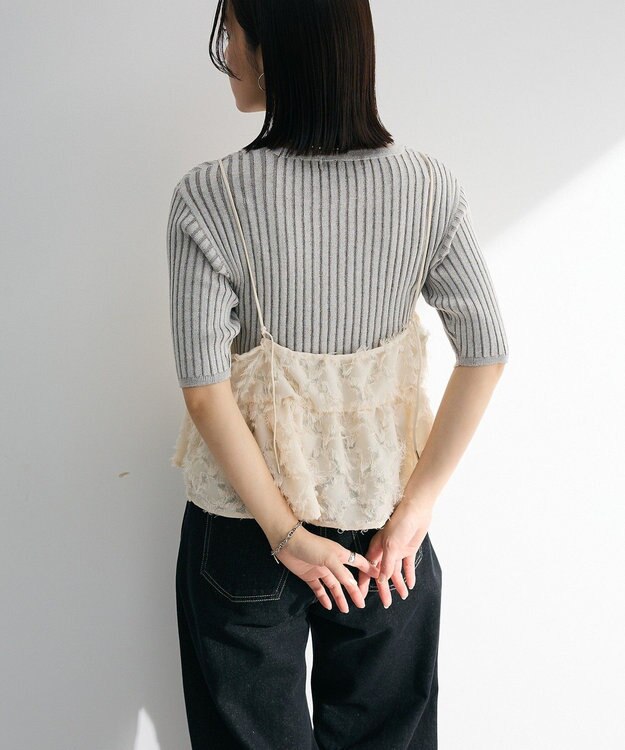 Green Parks 配色リブニットプルオーバー Light Gray