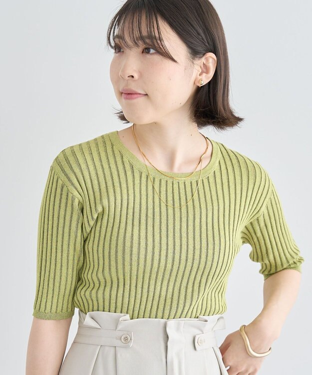 Green Parks 配色リブニットプルオーバー Green