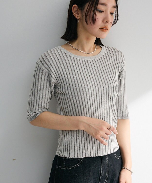 Green Parks 配色リブニットプルオーバー Light Gray