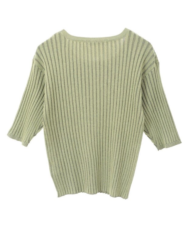 Green Parks 配色リブニットプルオーバー Green
