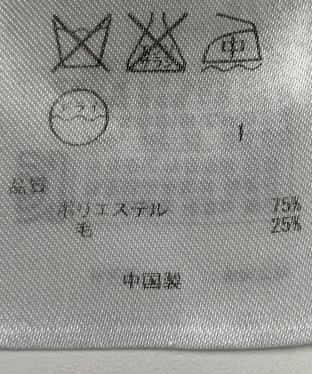 ONWARD Reuse Park 【組曲】ワンピース秋冬 グリーン