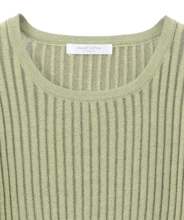 Green Parks 配色リブニットプルオーバー Green