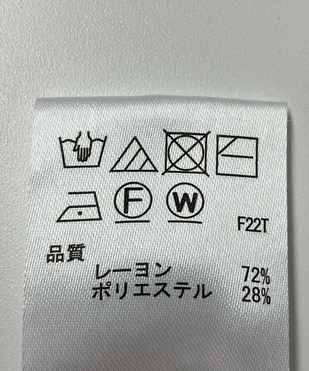 ONWARD Reuse Park 【any SiS】ニット春夏 パープル