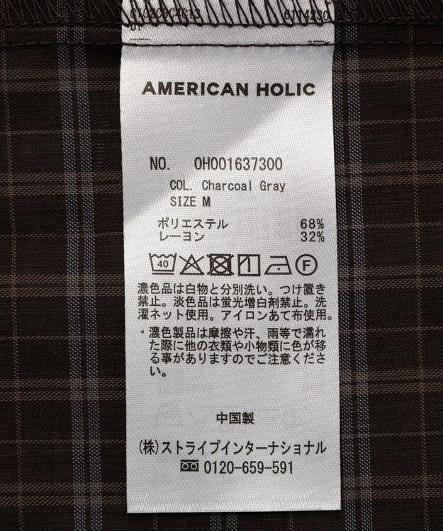AMERICAN HOLIC 【２点セット】ノースリーブＴシャツ＋ビスチェ Charcoal Gray