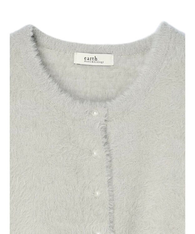 earth music&ecology ミニシャギーパールボタンカーディガン Light Gray