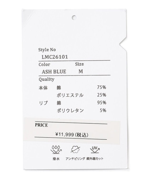 SHARE PARK LADIES 【UNISEX】MVS裏毛ハーフジップスウェット（S・Mサイズ） アッシュネイビー