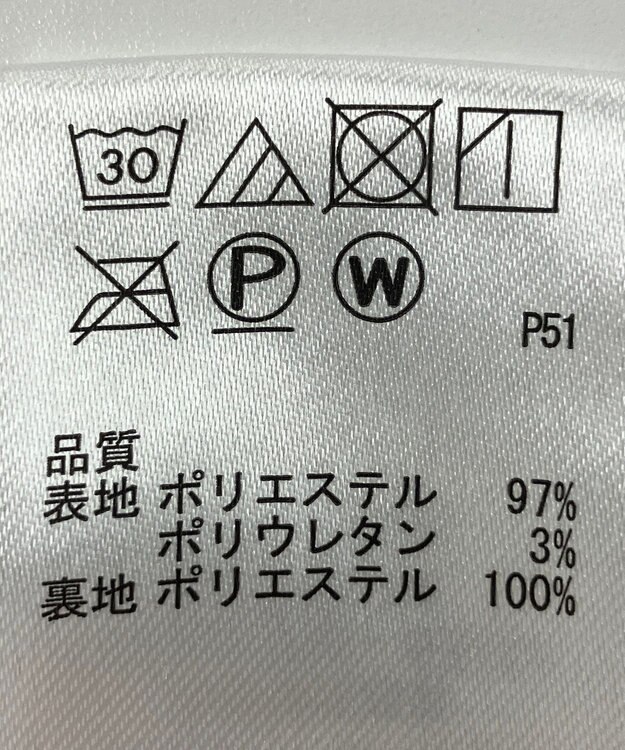 ONWARD Reuse Park 【any FAM】スカート春夏 ブラック