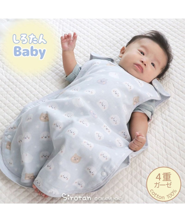 Mother garden しろたん 総柄 スリーパー 四重ガーゼ ベビー おくるみ グレー