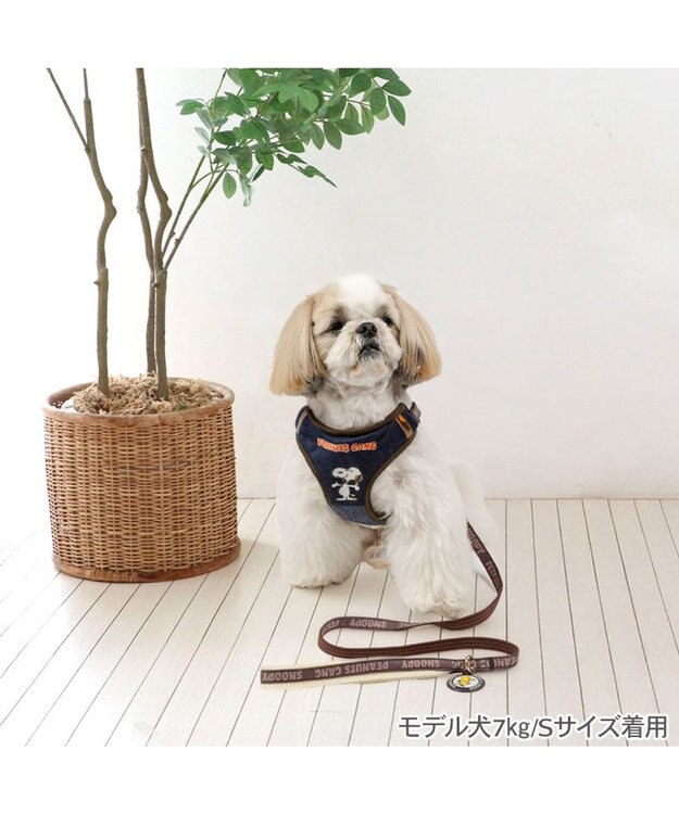 PET PARADISE スヌーピー ハーネス＆リード 《ワッペン柄》 Ｓ 小型犬 ネイビー