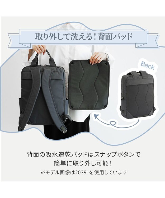 ACE BAGS & LUGGAGE 【洗える背面パッド付】 ace. フィッテムライト リュックサック A4/14インチ収納 20392 エース グレー