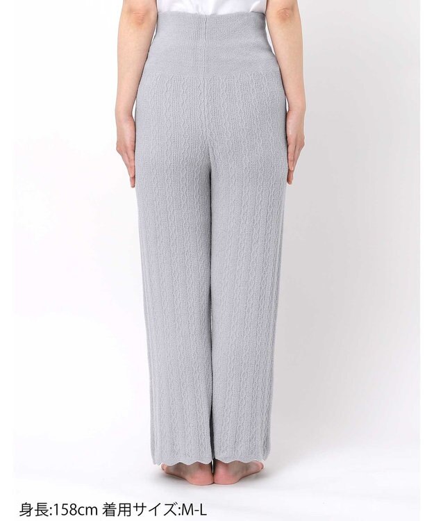 une nana cool とろみ素材がここちよいハラマキ付きロングボトム　ｍｏｉ　ｒｏｏｍ（モアルーム） グレー