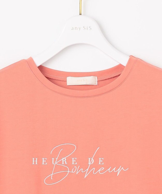 ANY SIS L 【洗える】ベーシックロゴ刺繍 Tシャツ オレンジ
