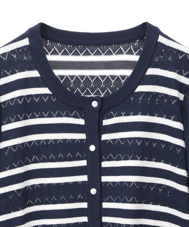 earth music&ecology 　透かし編みボーダーカーディガン Border Navy