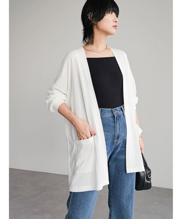 Green Parks ＵＶカットシアートッパーカーディガン Off White