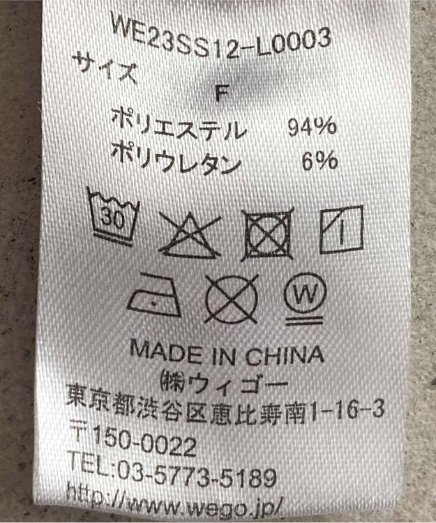 WEGO ピンタックショートパンツ ブラック