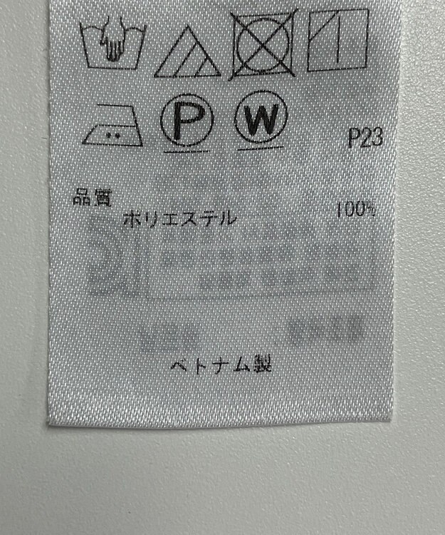 ONWARD Reuse Park 【23区】パンツ春夏 グリーン