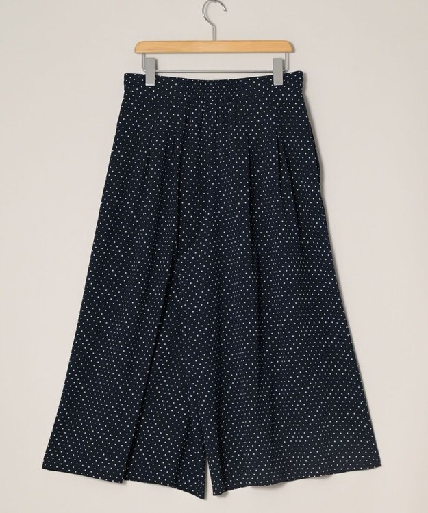 ONWARD Reuse Park 【23区】パンツ春夏 ネイビー