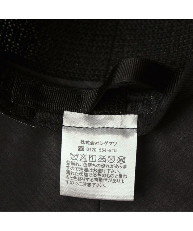 ATRENA 【日本製】ATRENA×コカゲルコラボ 遮光遮熱サーモキャペリン ブラック