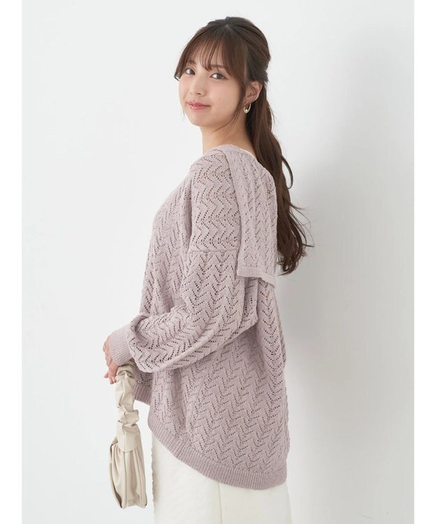 earth music&ecology ビッグカラーニットプルオーバー Lavender