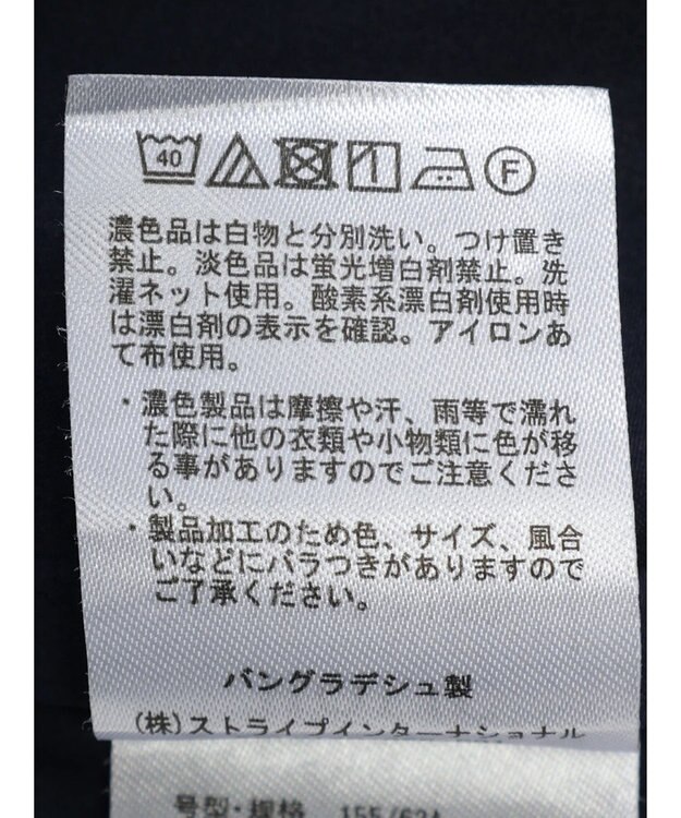 AMERICAN HOLIC リネンブレンドフレアスカート2 Check