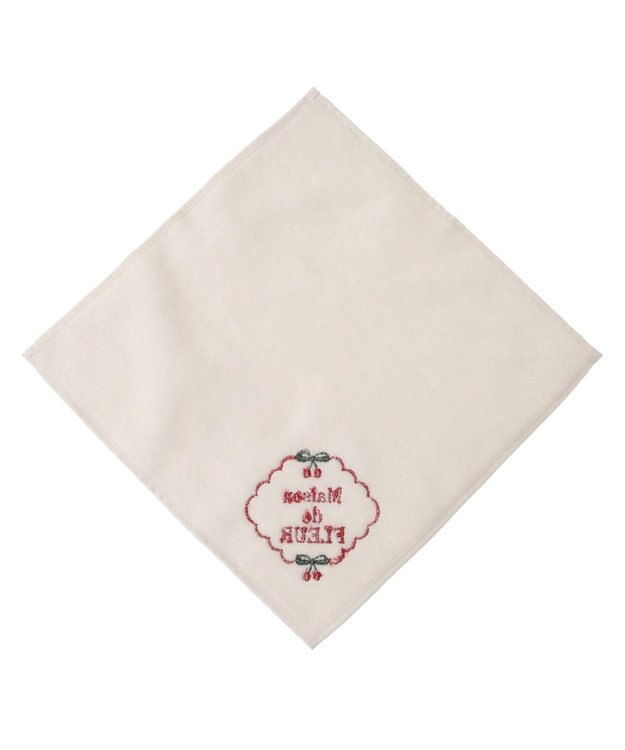 Maison de FLEUR チェリー刺繍タオルハンカチ Ivory