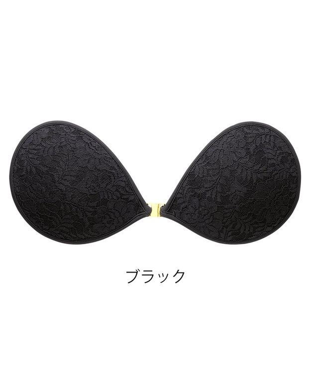 BRADELIS New York 【NuBra / ボリュームアップ】パテッドヌーブラ カリーナ 蒸れにくい バックレス コレクション デザインヌーブラ 正規品 ブラック