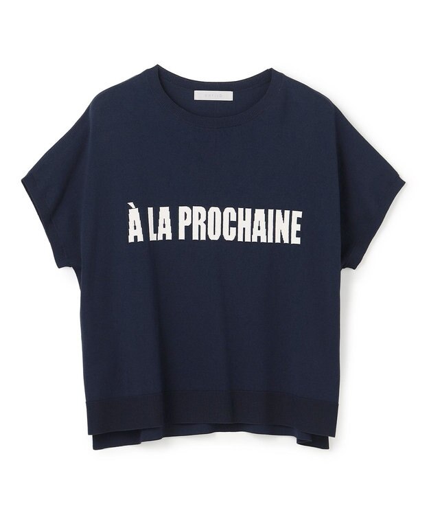 UNFILO スゴ機能美ニット ロゴジャガード ネイビーベース