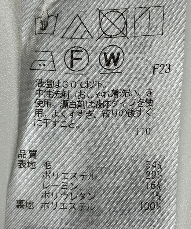 ONWARD Reuse Park 【ICB】パンツ秋冬 ブラック