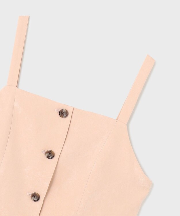 GRACE CONTINENTAL クラッシュサテンキャミトップ ピンク