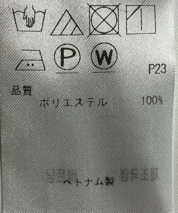 ONWARD Reuse Park 【23区】パンツ秋冬 ネイビー