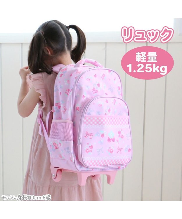 Mother garden マザーガーデン 野いちご 2WAY キャリーリュック ピンク