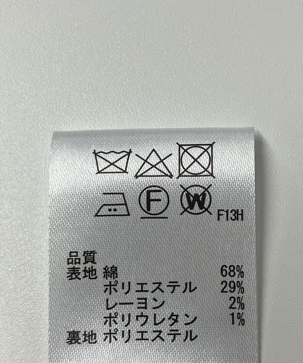 ONWARD Reuse Park 【any SiS】ジャケット春夏 ネイビー