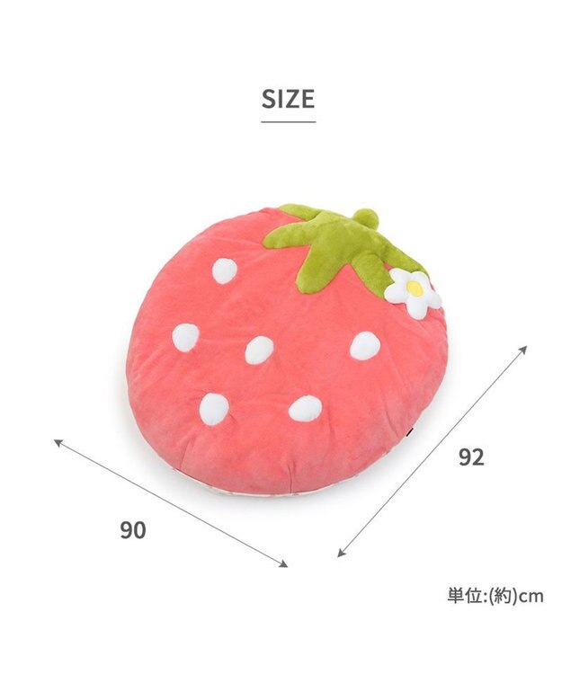 PET PARADISE ネット店限定 ペットパラダイス 春いちご クッション  L パステルピンク