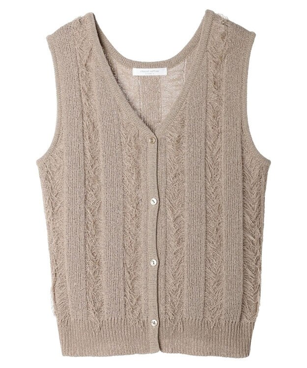 Green Parks フリンジニットベスト Gray Beige