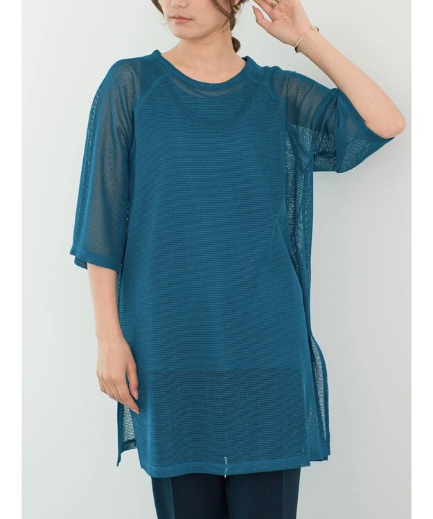 Green Parks ＳＥＴ２点メッシュラグランチュニック Blue Green