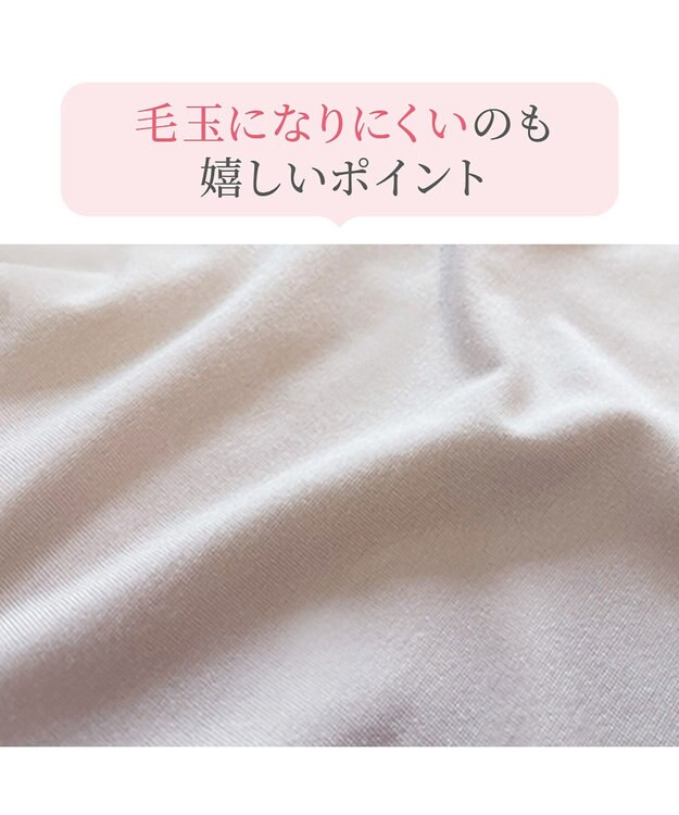 BRADELIS New York 【BRADELIS NewYork peace】ハートのお尻に格上げショーツ23 トープ