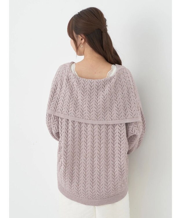 earth music&ecology ビッグカラーニットプルオーバー Lavender