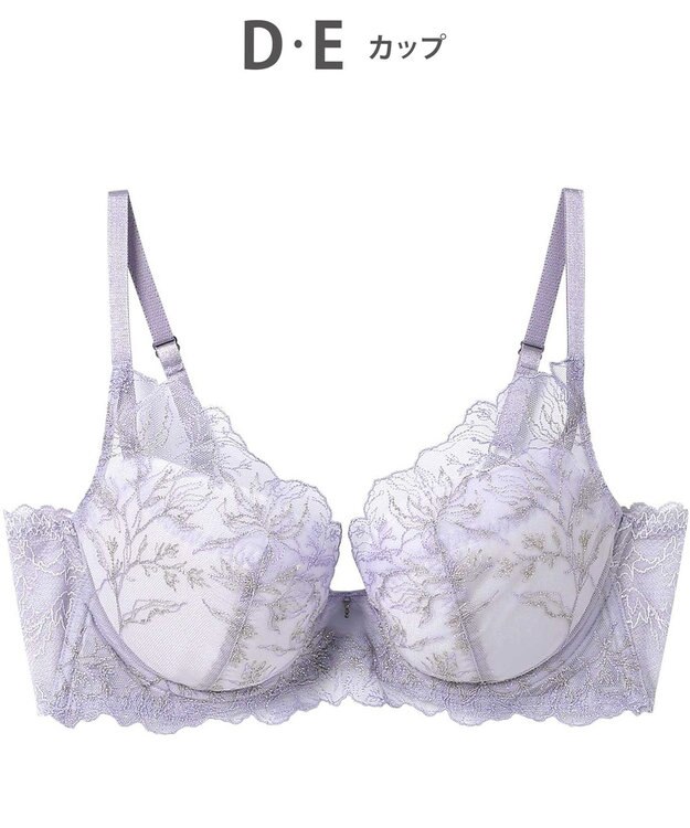 AMPHI ブラジャー ふっくらまる胸キープ 脇高設計 背中をスムージング Gカップまで対応 大きいサイズ 【Hold Day Bra ホールドデイブラ】 ブラ BYJ382 アンフィ／ワコール パープル