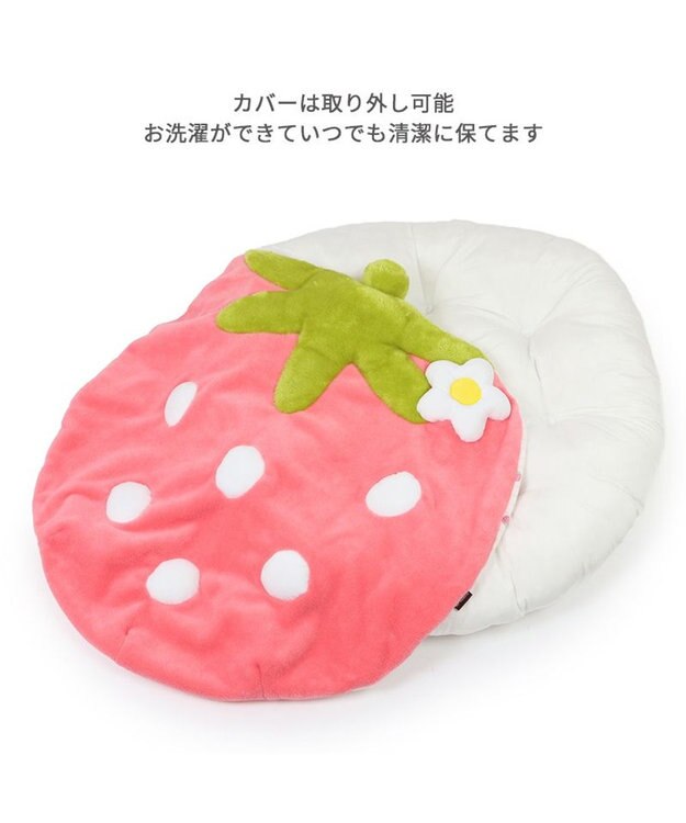 PET PARADISE ネット店限定 ペットパラダイス 春いちご クッション  L パステルピンク