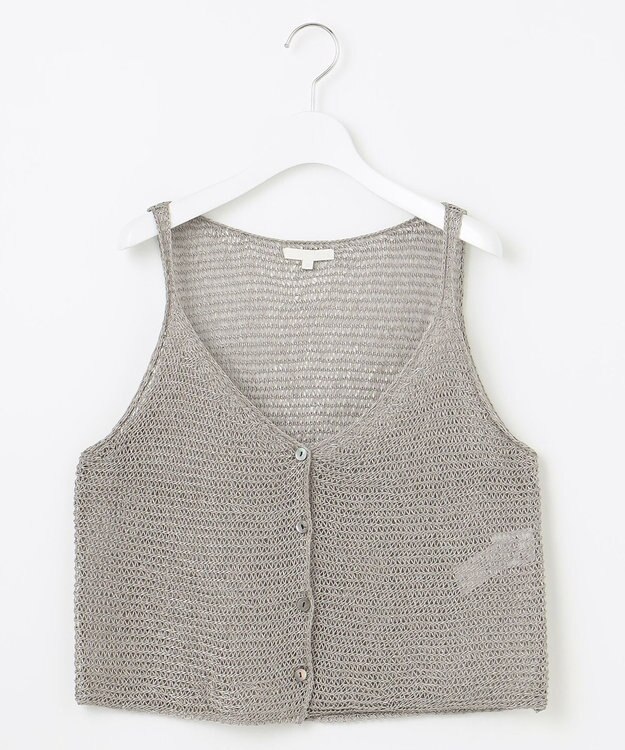 自由区 クロッシェライクニット ジレ グレー