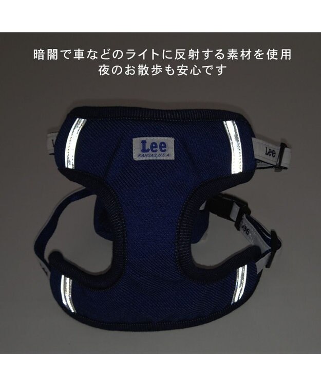 PET PARADISE Lee ボア リュック付きハーネス ＳＳ 小型犬 0