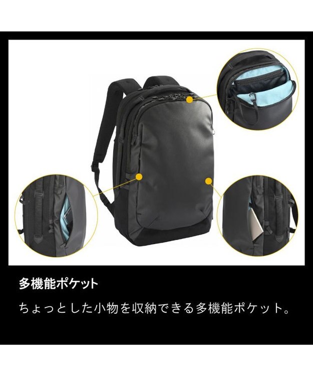 ACE BAGS & LUGGAGE ace. ラグレンティス ビジネスリュック 2気室 19L 1010g 68322 ブラック