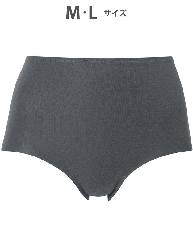 Wing ショーツ やさしい肌あたり ズレ上がりにくい しめつけにくい 【綿の贅沢 フラットショーツ】 はきこみ丈ふかめ 3Lまで対応 大きいサイズ EC3100 ウイング／ワコール グレイッシュブルー