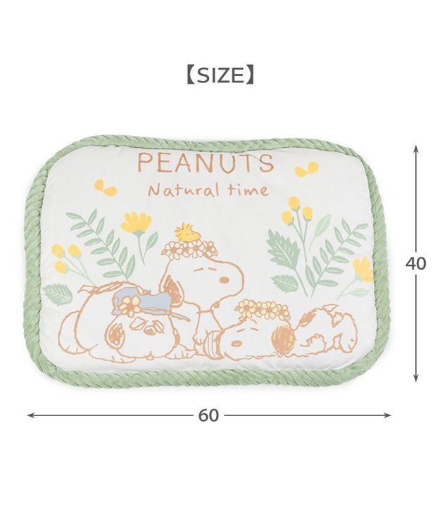 PET PARADISE スヌーピー マット Ｓ 《のほほん柄》　 ホワイト×グリーン