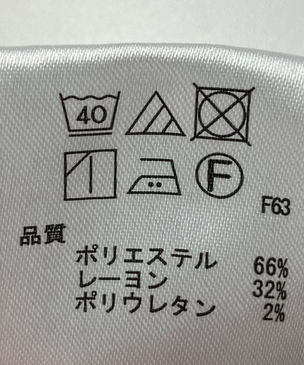 ONWARD Reuse Park 【any SiS】スカート秋冬 ブラック