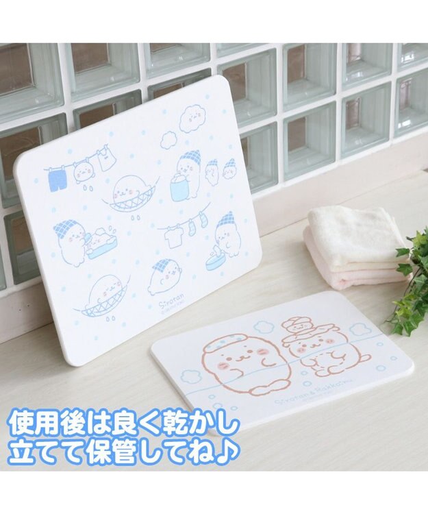 Mother garden しろたん 珪藻土 バスマット Lサイズ 50cm×40cm 日常柄