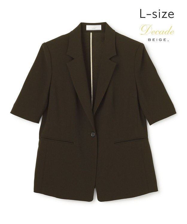 BEIGE， 【Lsize・セットアップ対応】CINDY / ハーフスリーブジャケット Brown