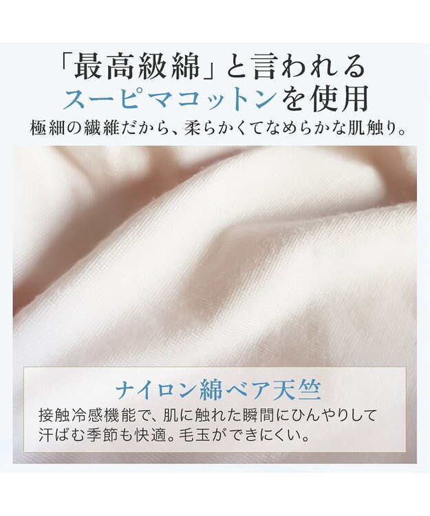 BRADELIS New York 【BRADELIS NewYork peace】ビューティフルヒップショーツ25 ブラデリス 選べるデザイン 補整下着 補正 深め ショーツ シアーグレージュ