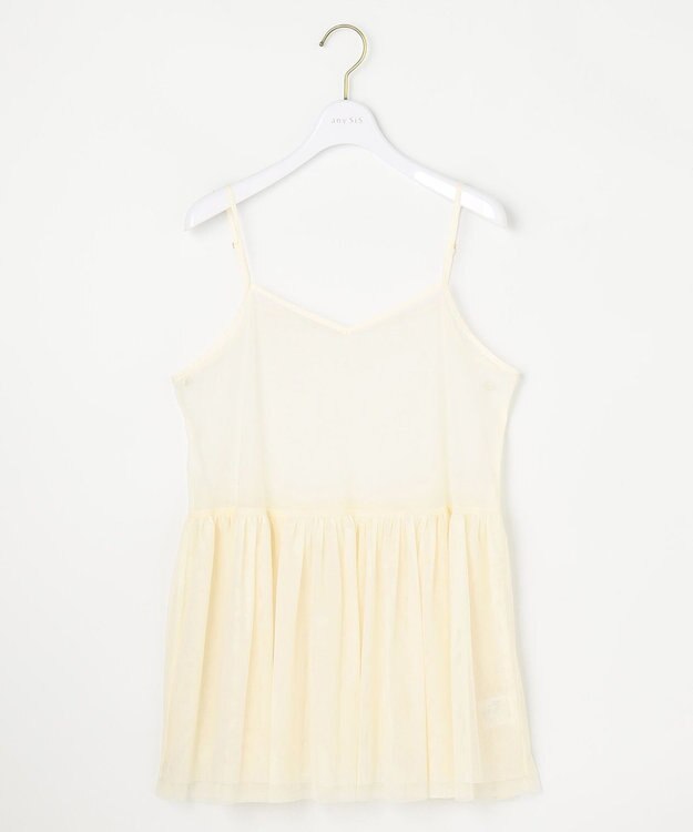 ANY SIS 【洗える】チュールレイヤード インナー アイボリー